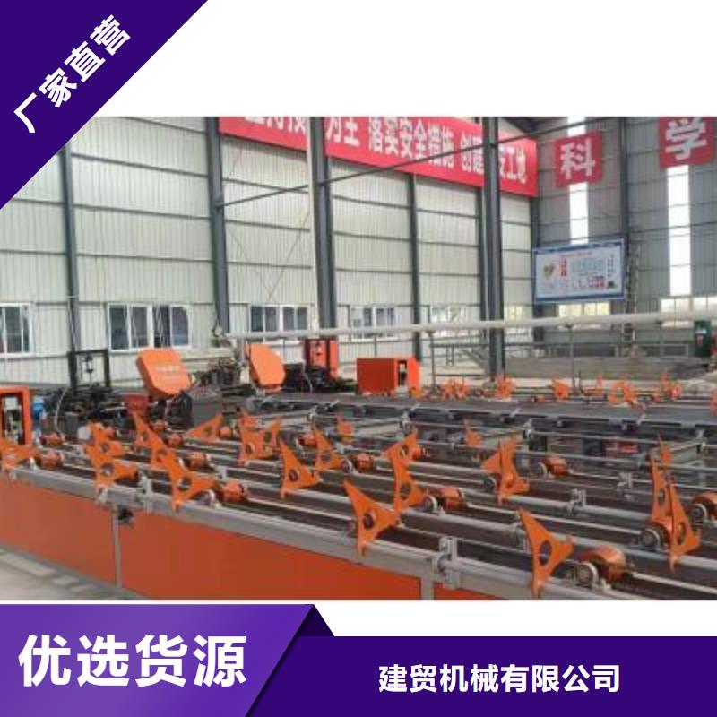 钢筋弯箍机视频-甘肃省庆阳市|西峰|正宁|白银|陇南|兰州|嘉峪关钢筋弯箍机-建贸