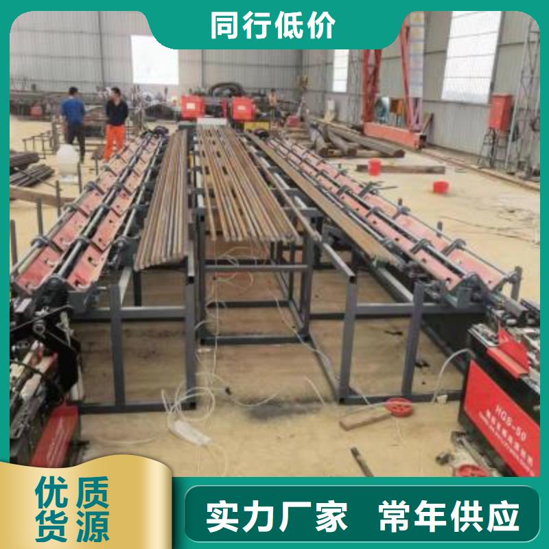 钢筋弯箍机视频-天元|茶陵|娄底|益阳|郴州|长沙|永州|邵阳|常德建贸钢筋弯箍机_ 建贸机械 (株洲市分公司)