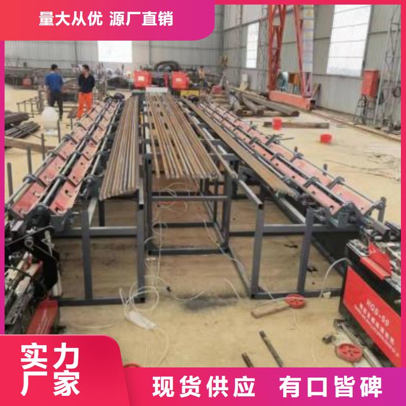 钢筋自动滚丝生产线现货报价