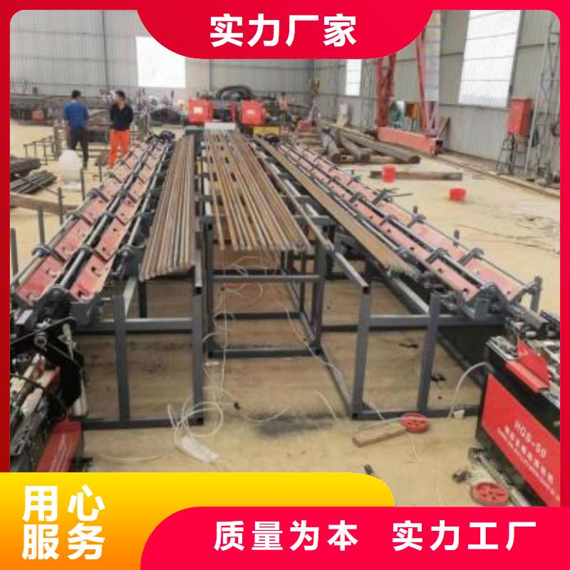 生产线,钢筋镦粗机源头厂家量大价优
