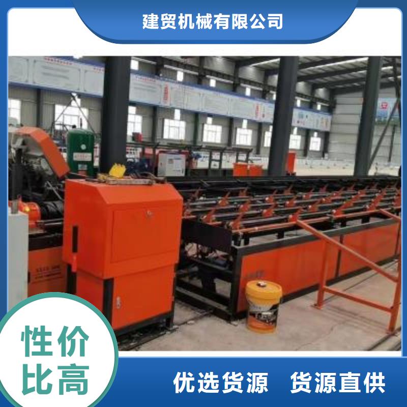 钢筋弯箍机视频-钢筋弯箍机-福建省泉州市惠安|安溪|南平|三明|福州|漳州|宁德|厦门(同城)经销商