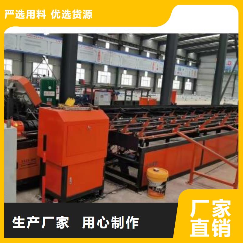 生产线液压喷湿机厂家好产品价格低