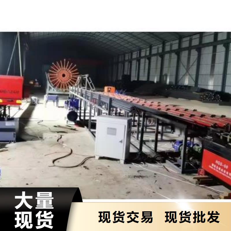 钢筋弯箍机视频-钢筋弯箍机-湖北省咸宁市【同城】 【附近】制造商-嘉鱼|咸安|荆州|孝感|鄂州|黄冈