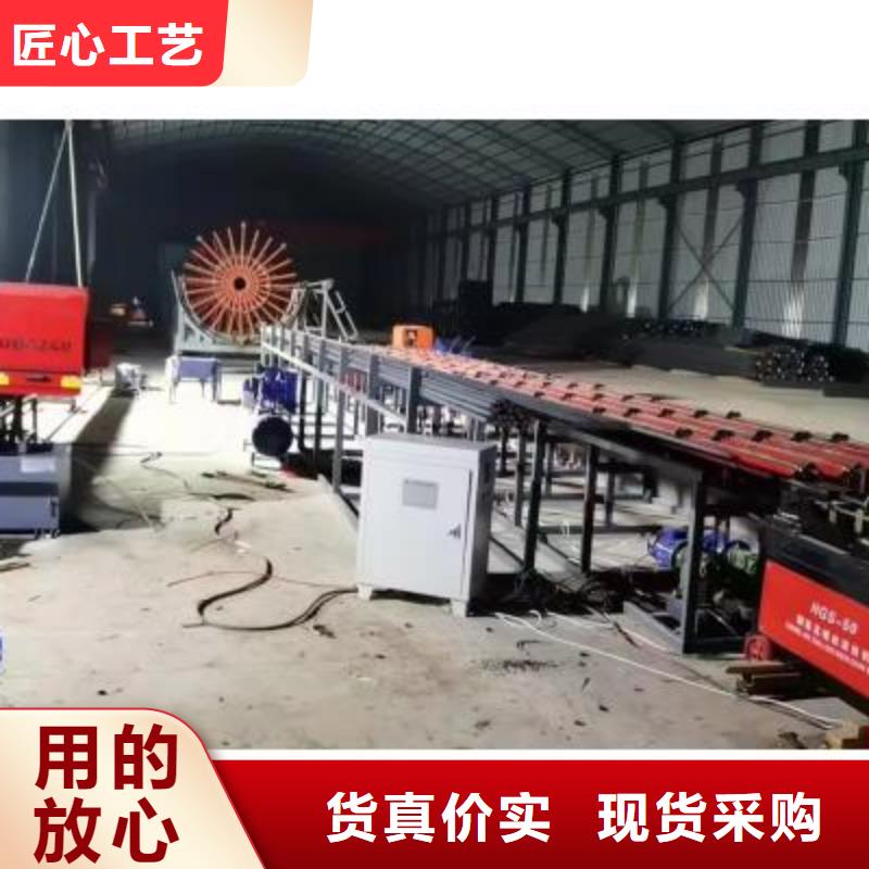 钢筋弯箍机视频-钢筋弯箍机-广西省来宾市【当地】货源-兴宾|象州|百色|北海|防城港|玉林
