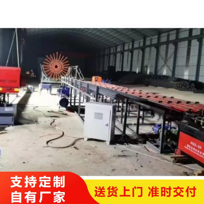 钢筋弯箍机视频-钢筋弯箍机-福建省泉州市惠安|安溪|南平|三明|福州|漳州|宁德|厦门(同城)经销商