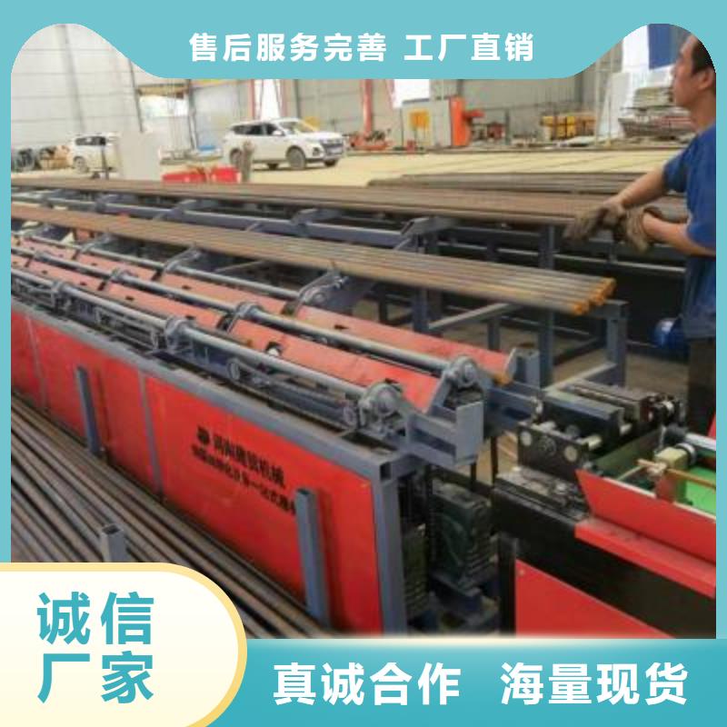 生产线钢筋切断机好货直供