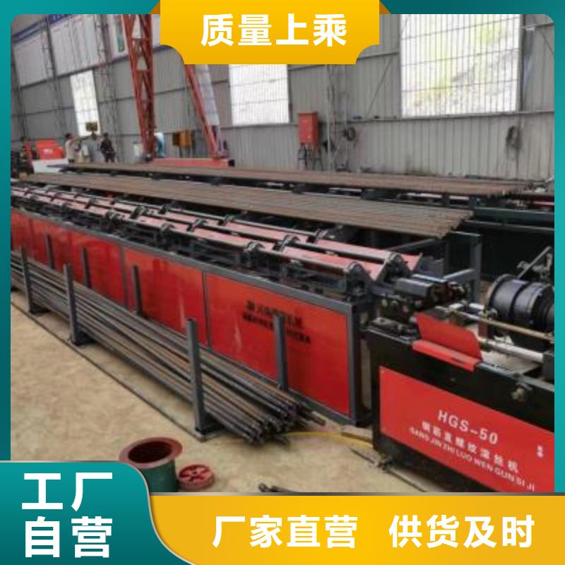 生产线_钢筋笼绕笼机敢与同行比服务