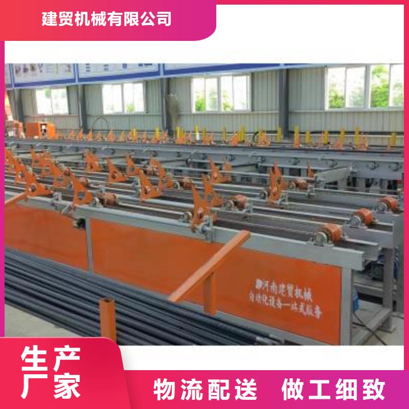生产线_联合冲剪机厂家满足您多种采购需求