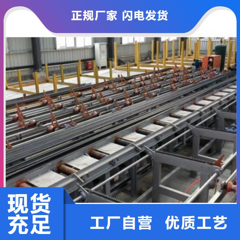 生产线镦粗机厂家欢迎来厂考察