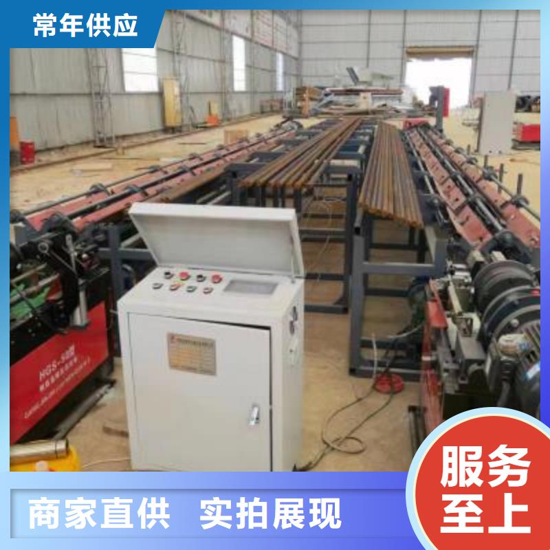 生产线,钢筋镦粗机源头厂家量大价优