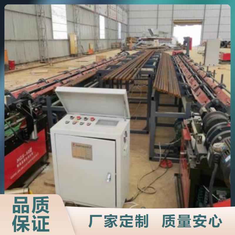 钢筋弯箍机视频-河北省|张家口|廊坊|石家庄|秦皇岛|沧州|唐山|邢台钢筋弯箍机-建贸