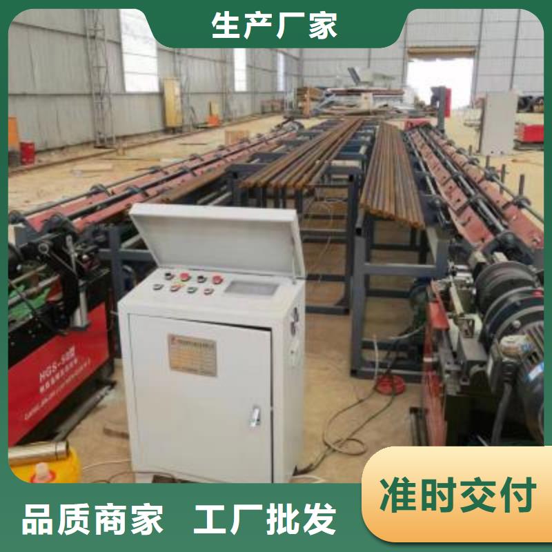 生产线_钢筋切断机一件也发货