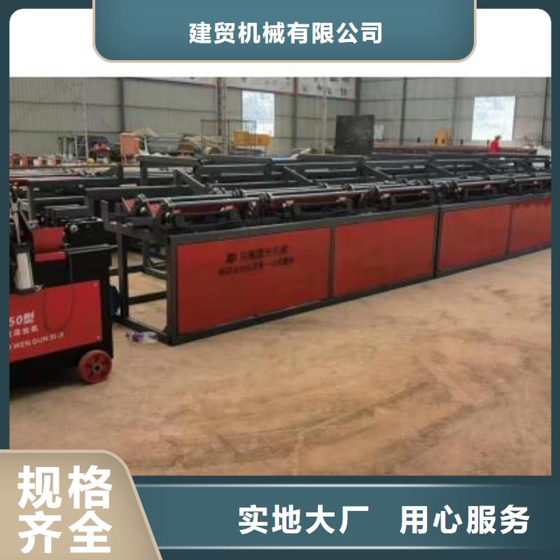 生产线数控弯箍机厂家助您降低采购成本