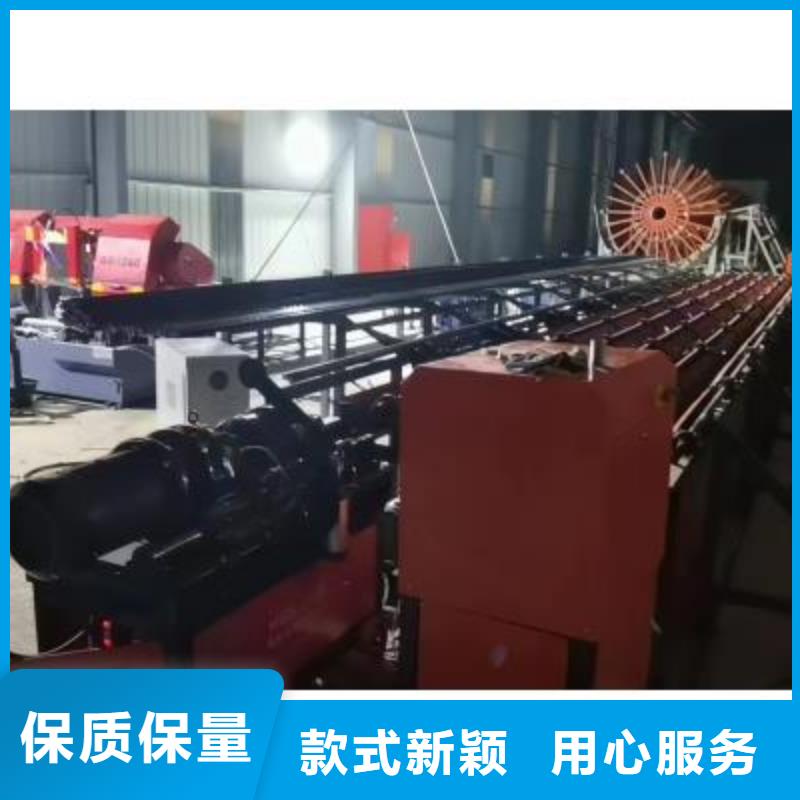 生产线钢筋弯弧机讲信誉保质量