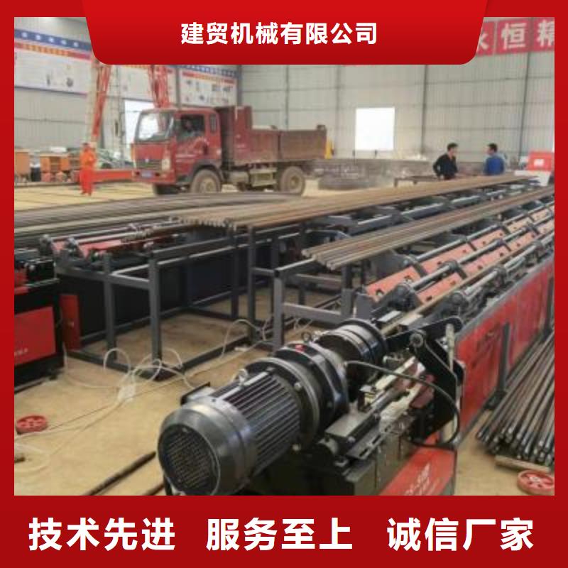 生产线_钢筋切断机批发精选货源