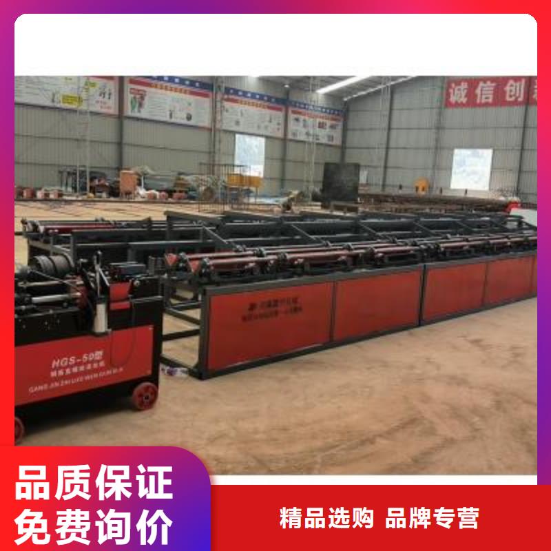 生产线数控弯箍机厂家一手价格
