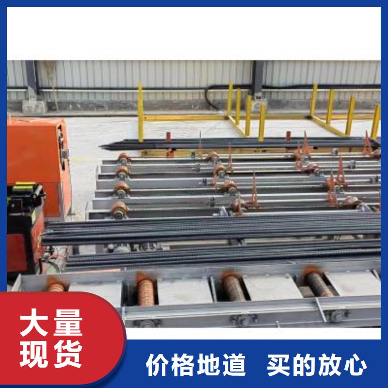 生产线 钢筋切断机生产厂家标准工艺