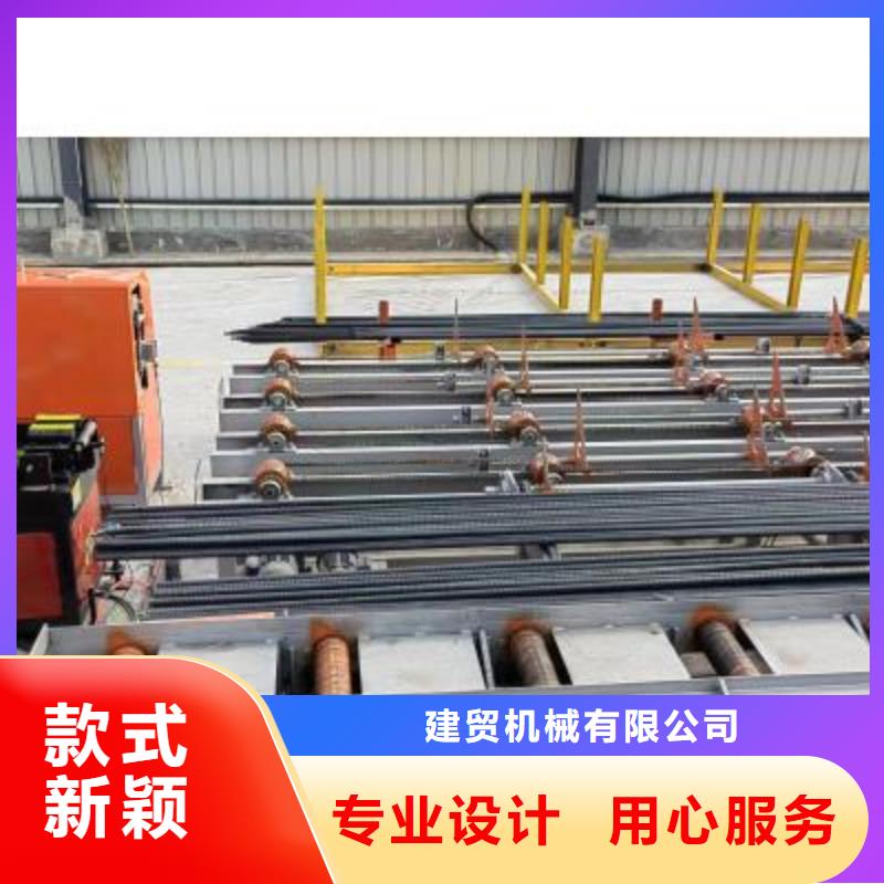 生产线_镦粗机供应好品质选我们