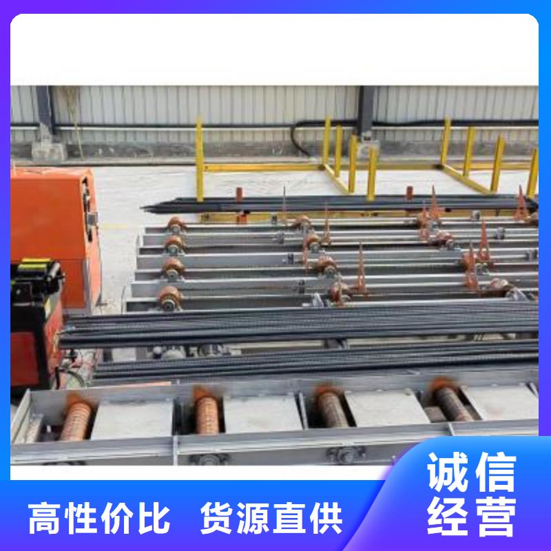 生产线液压喷湿机厂家好产品价格低