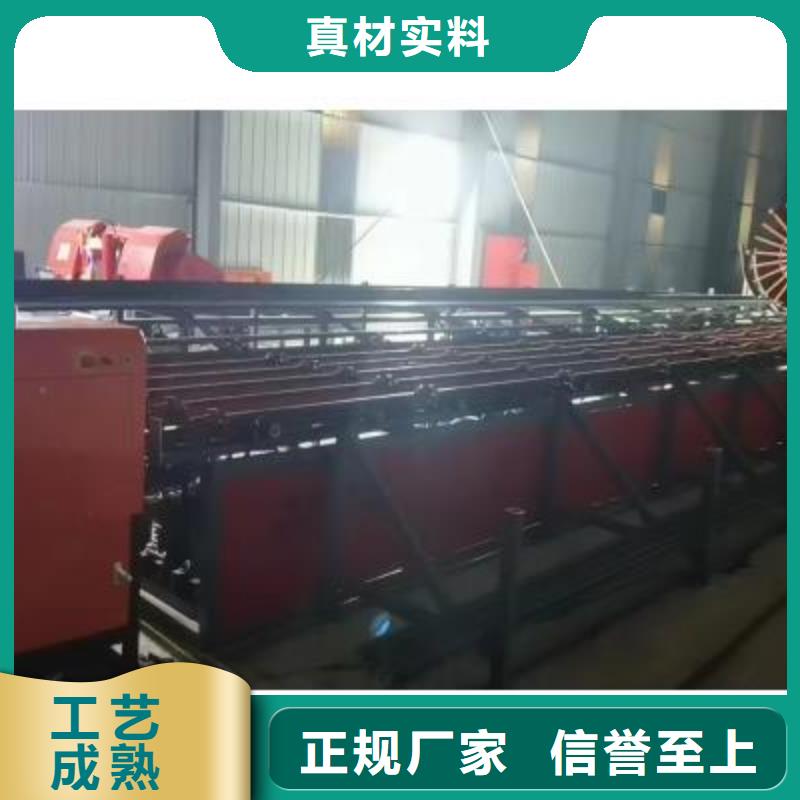 钢筋弯箍机视频-钢筋弯箍机-福建省泉州市惠安|安溪|南平|三明|福州|漳州|宁德|厦门(同城)经销商
