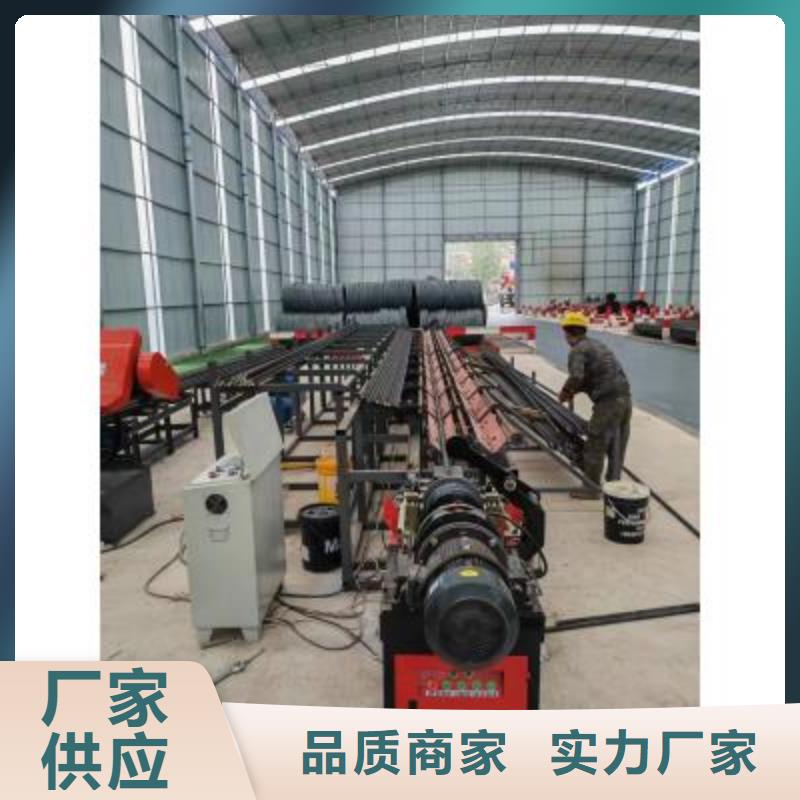 生产线镦粗机厂家欢迎来厂考察