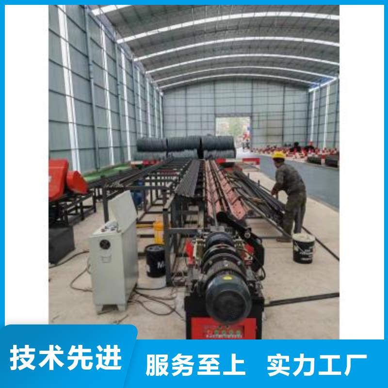 生产线,钢筋弯弧机价格实惠工厂直供