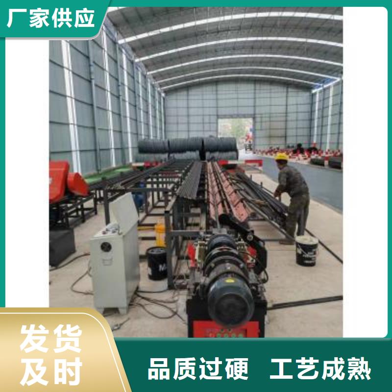 生产线,钢筋笼绕笼机工厂自营