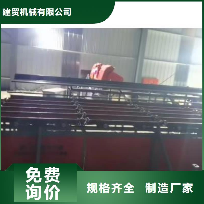 生产线_钢筋切断机一件也发货