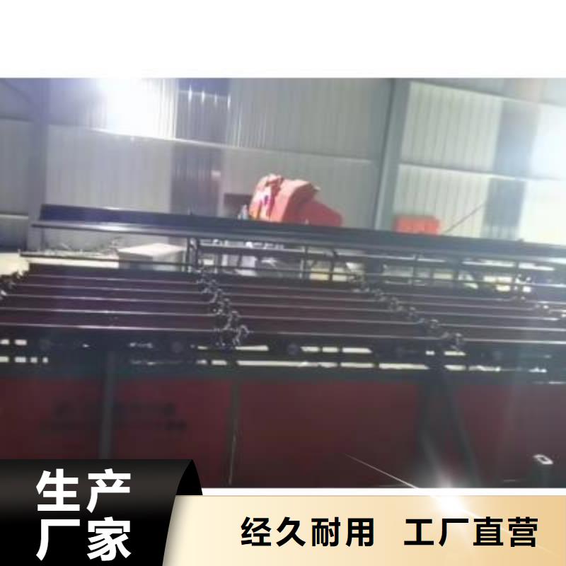 【生产线_钢筋弯箍机质量上乘】
