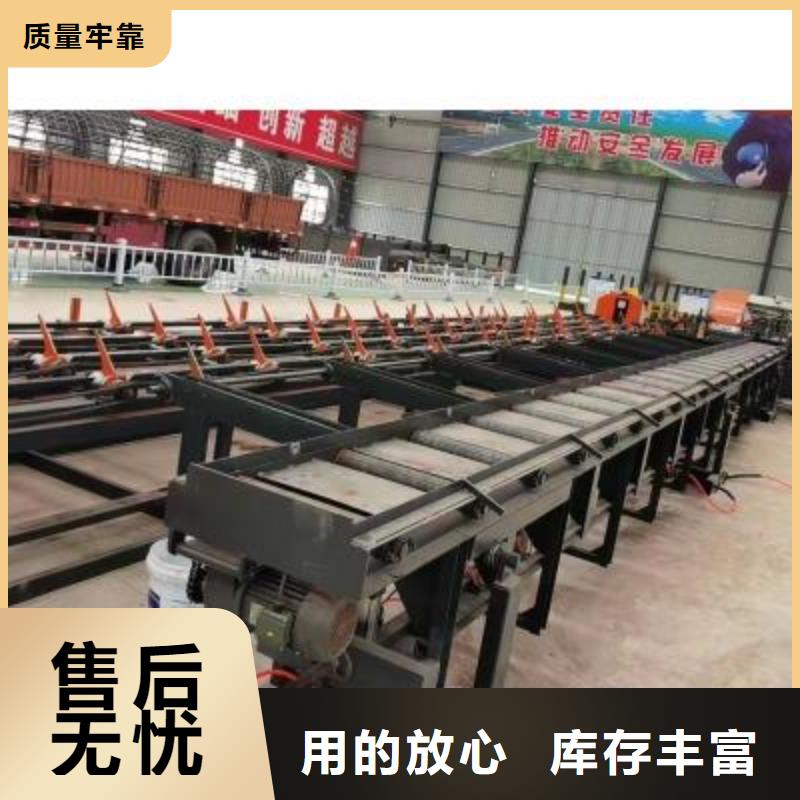 生产线钢筋切断机高品质现货销售