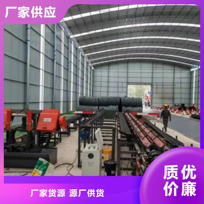 钢筋弯箍机视频-钢筋弯箍机-湖北省咸宁市【同城】 【附近】制造商-嘉鱼|咸安|荆州|孝感|鄂州|黄冈