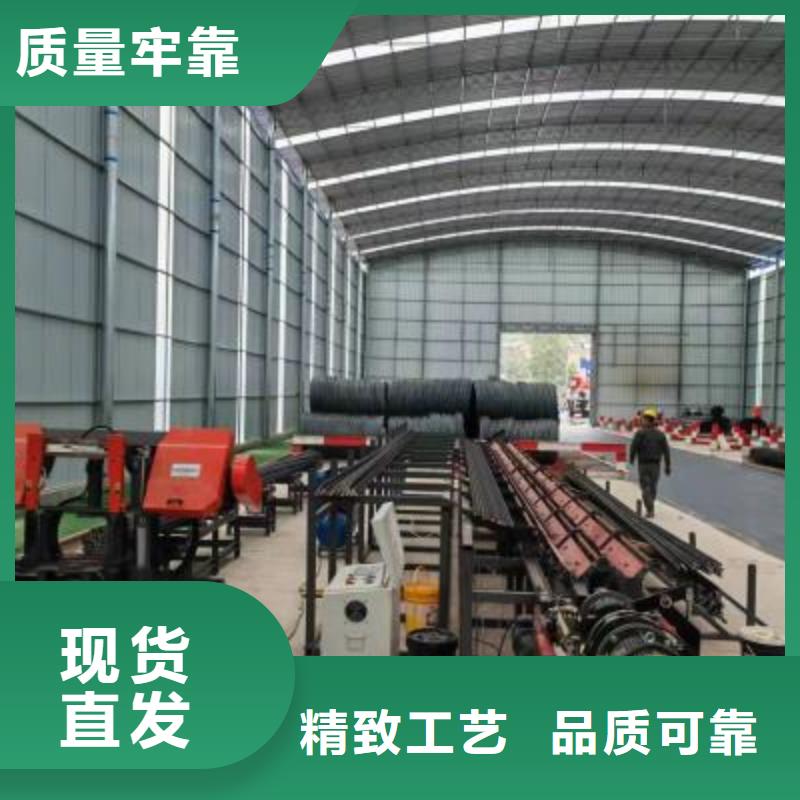 生产线,钢筋弯弧机价格实惠工厂直供