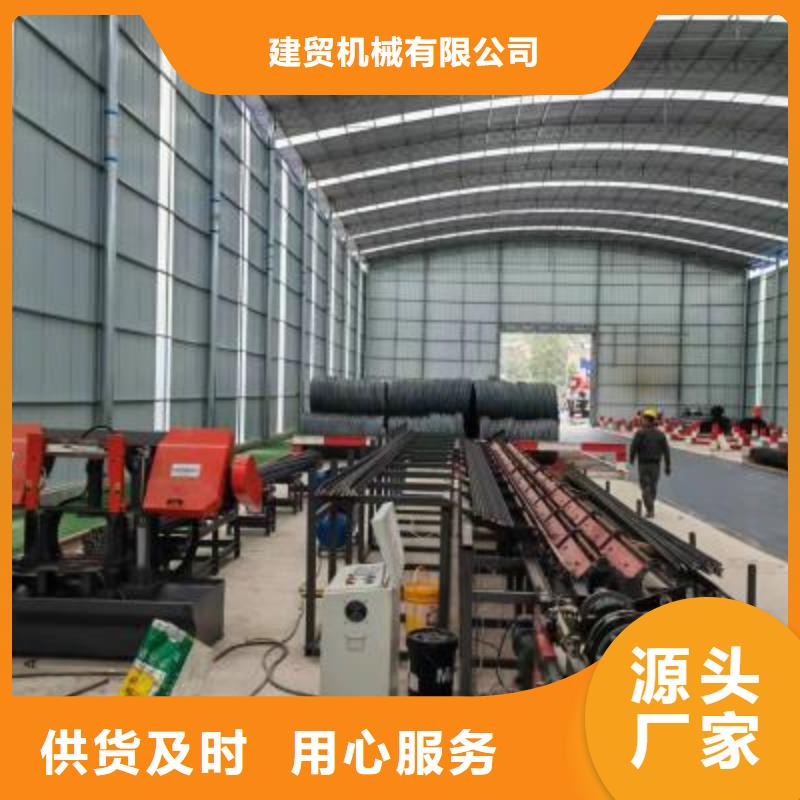 生产线液压喷湿机厂家好产品价格低
