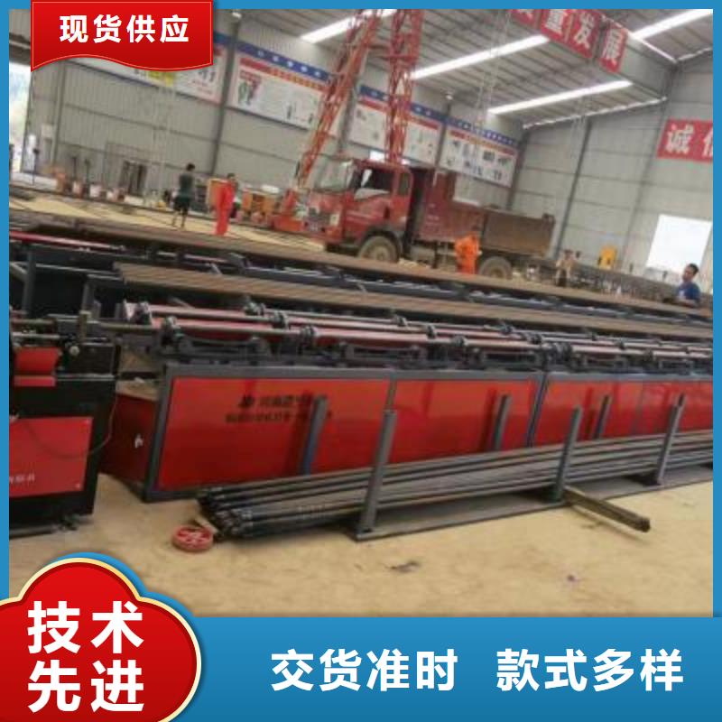 钢筋弯箍机视频-河北省|张家口|廊坊|石家庄|秦皇岛|沧州|唐山|邢台钢筋弯箍机-建贸
