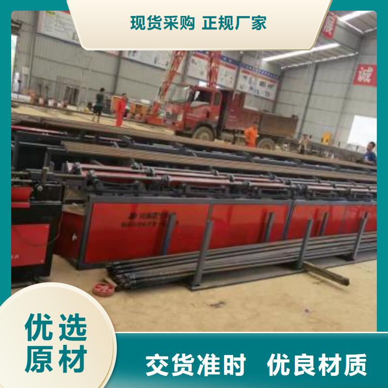 【生产线】钢筋笼绕笼机货品齐全