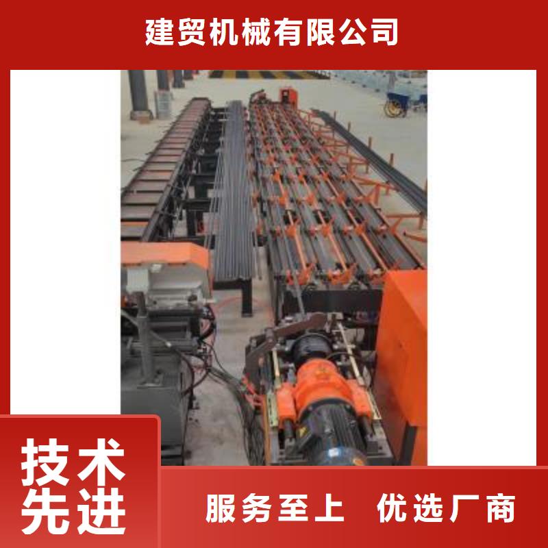 生产线 【钢筋镦粗机】细节决定品质