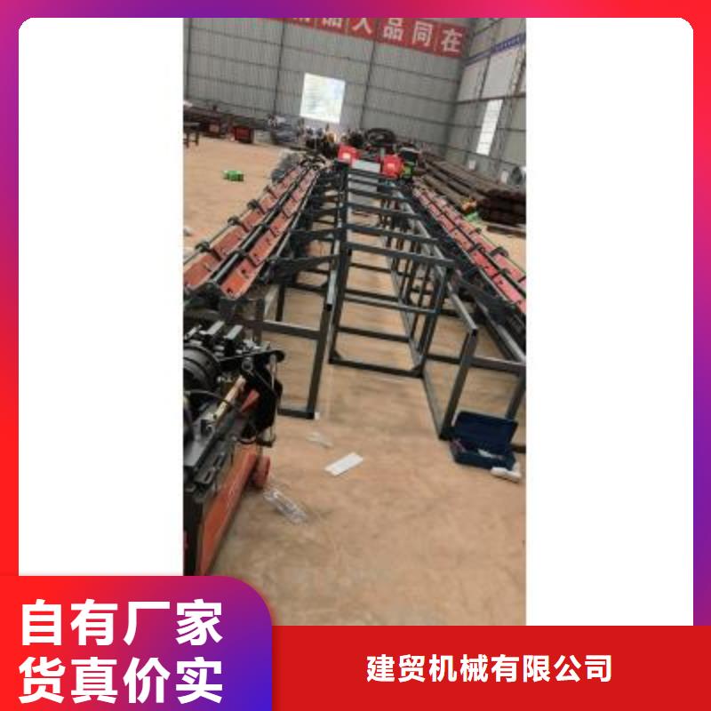 生产线 钢筋切断机生产厂家标准工艺