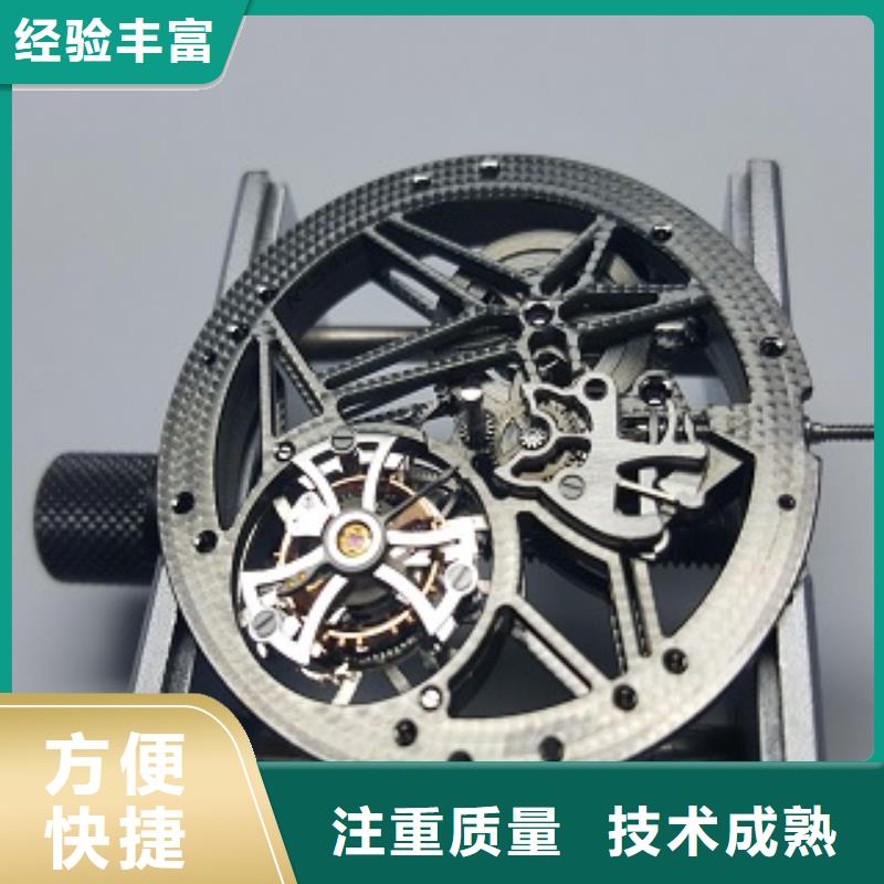 浪琴_万象城修表价格美丽