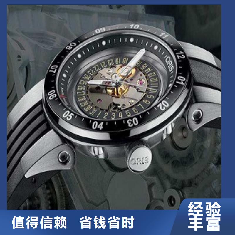 浪琴_万象城修表价格美丽
