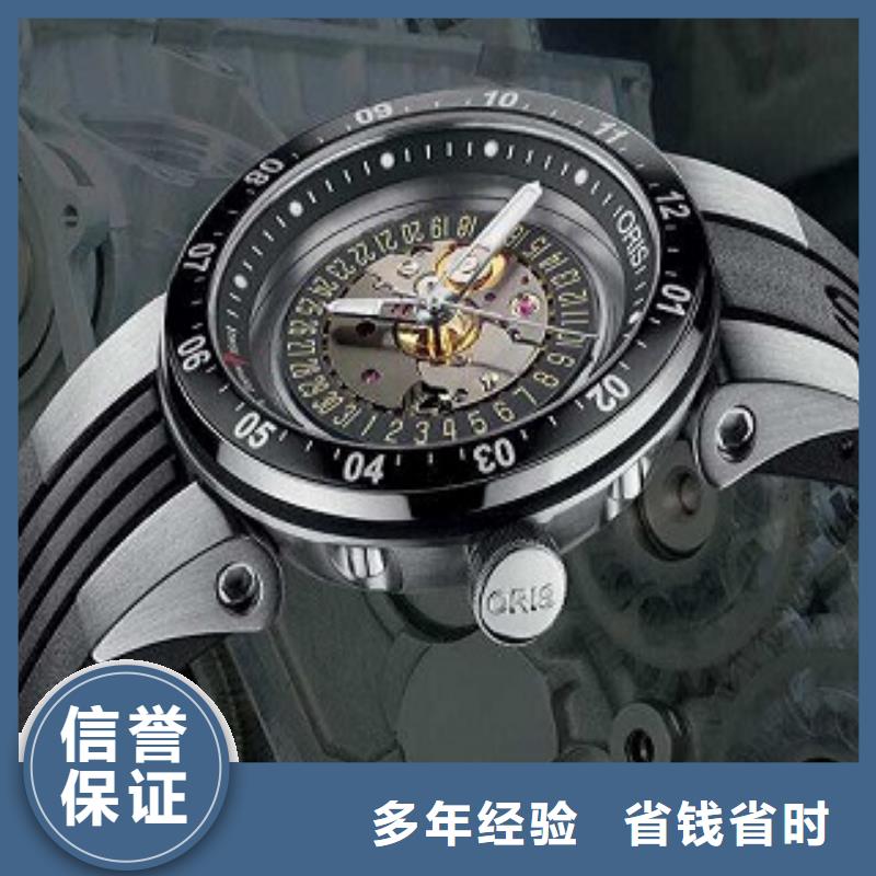 浪琴成都万象城手表维修技术精湛