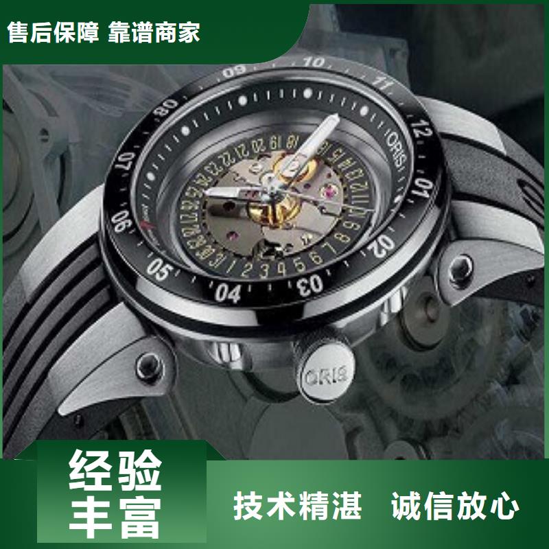 【浪琴】,成都万象城手表维修价格低于同行
