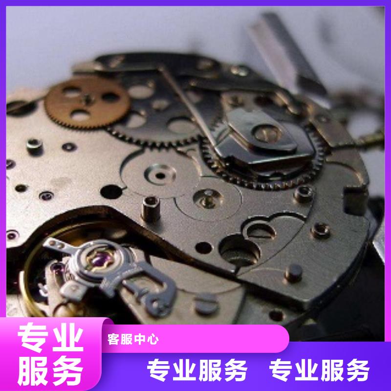 浪琴成都万象城修表放心之选