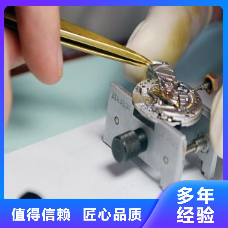 浪琴成都万象城修表放心之选