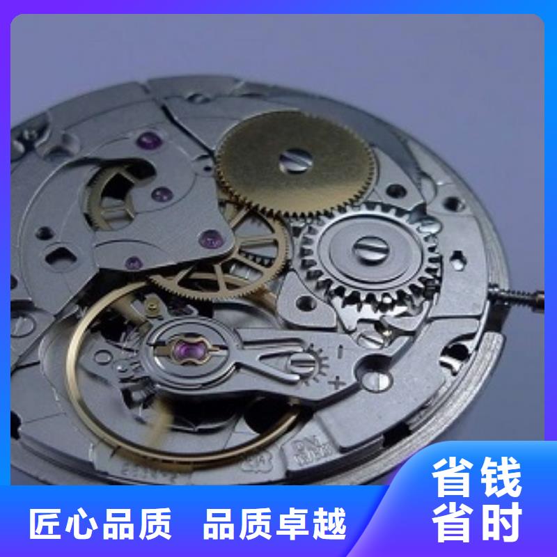浪琴成都万象城修表放心之选