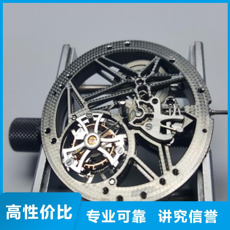 浪琴_万象城修表价格美丽