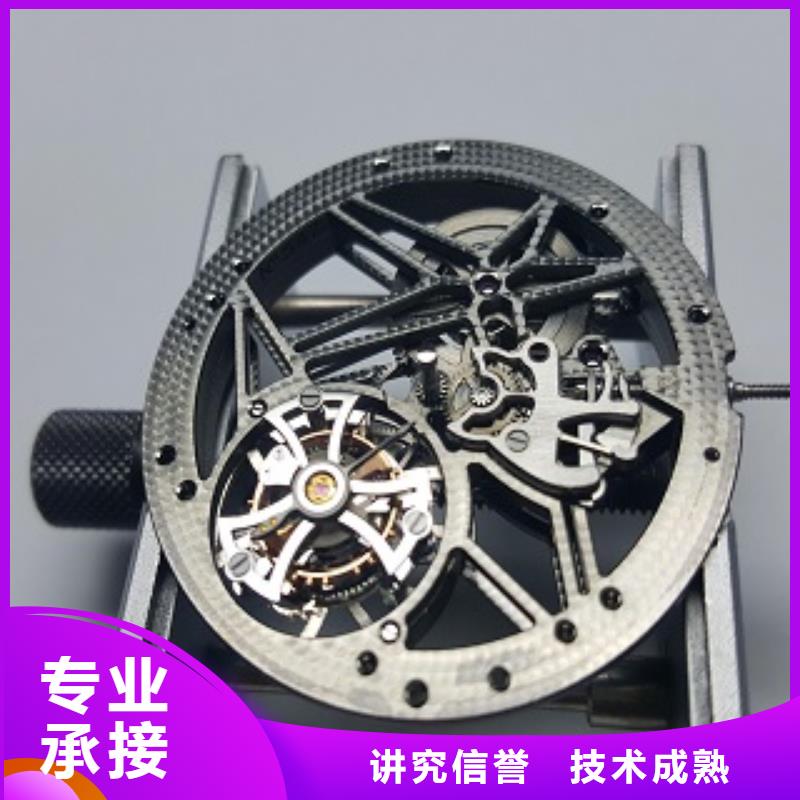 浪琴成都万象城手表维修免费咨询