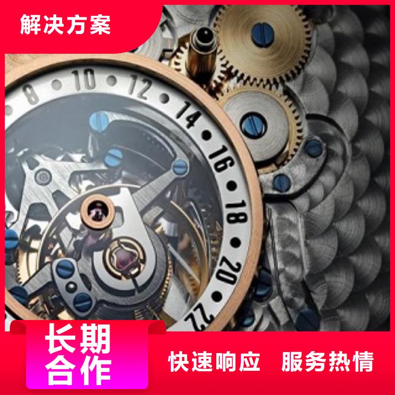 【浪琴】,成都万象城手表维修价格低于同行