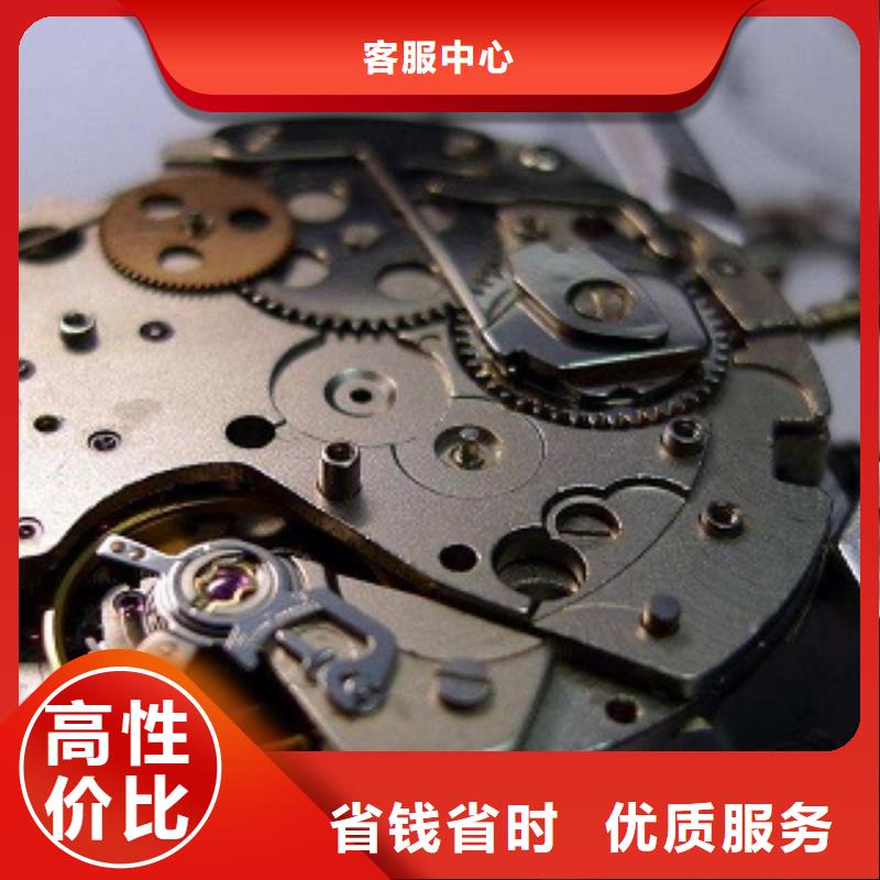 浪琴,万象城手表维修品质优