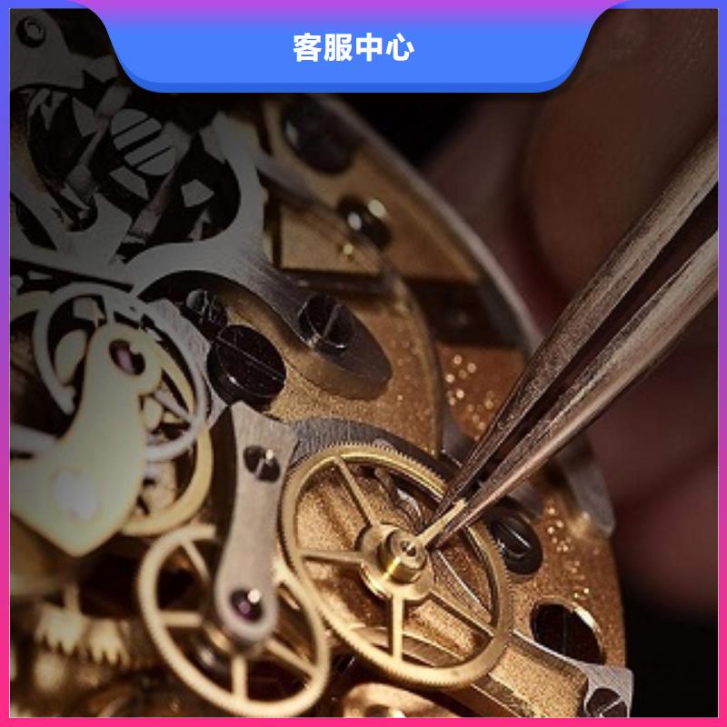 浪琴成都万象城手表维修技术精湛