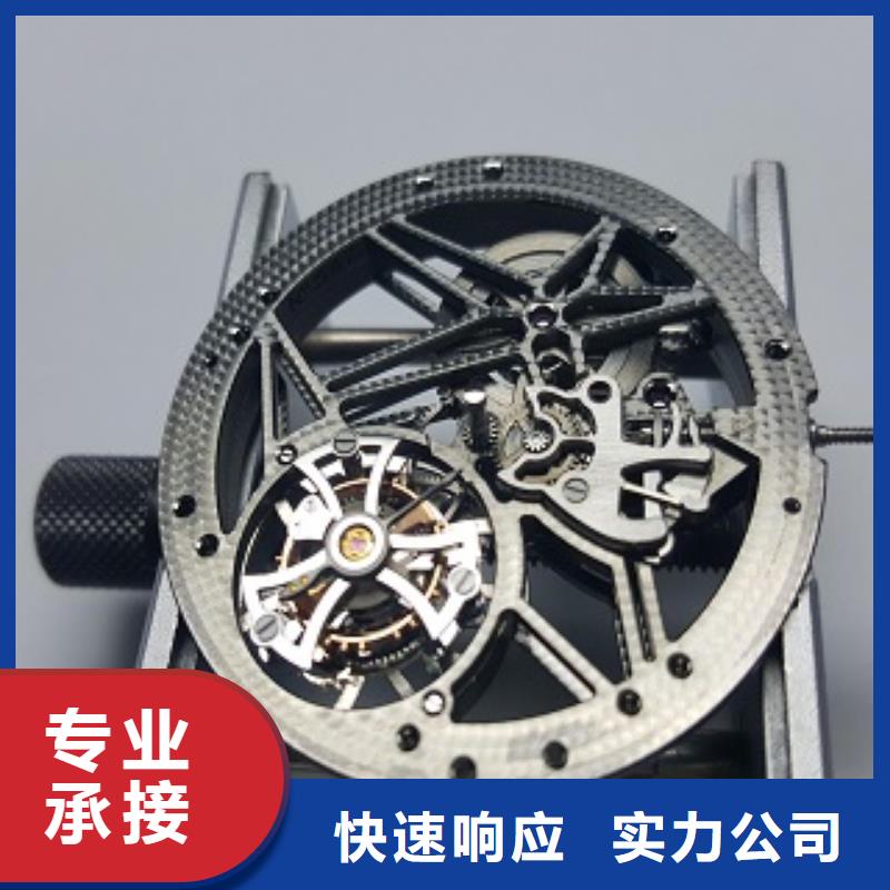 浪琴,万象城手表维修品质优